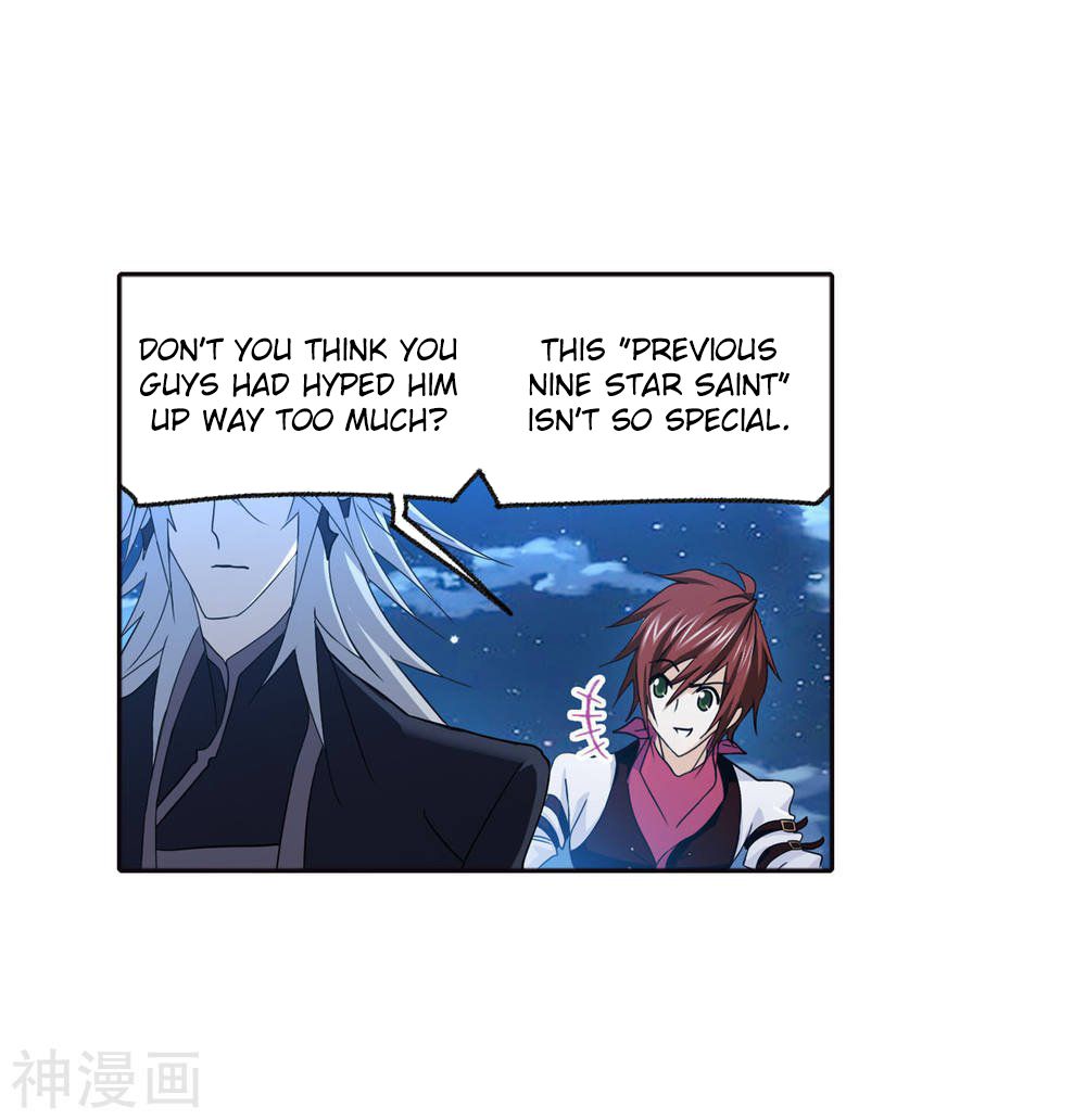 Chapter 264.5 - Image 26
