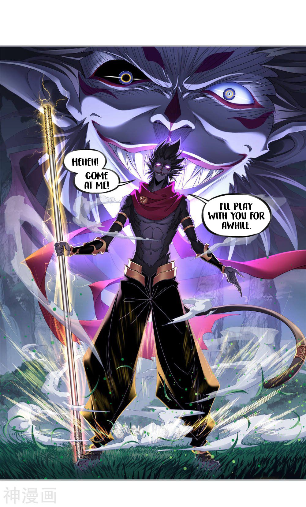 Chapter 264.5 - Image 3
