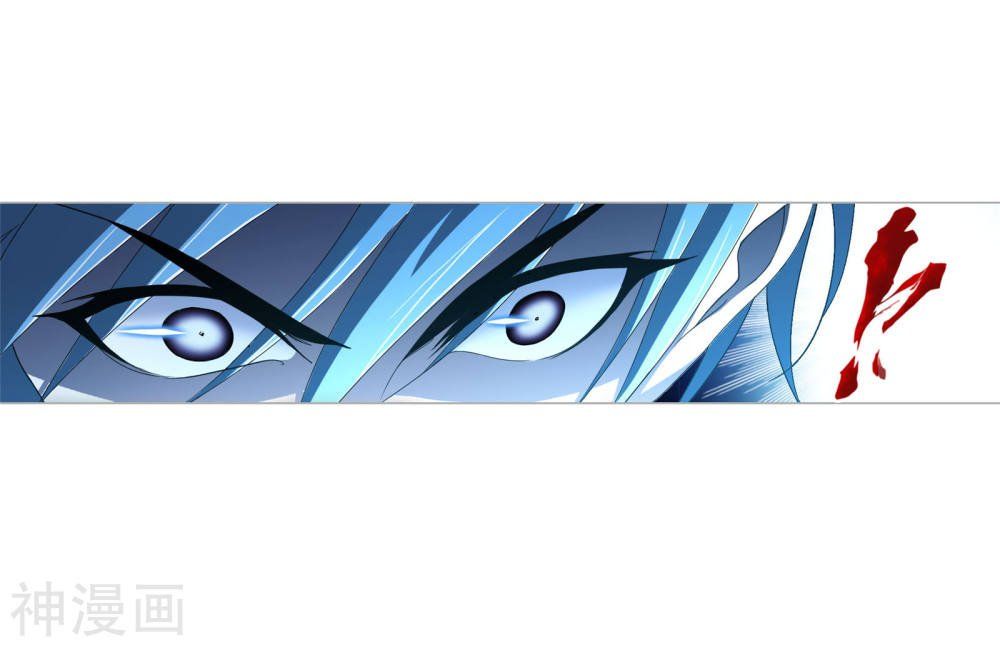 Chapter 264.5 - Image 30