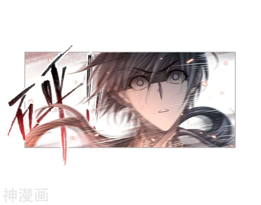 Chapter 264.5 - Image 36