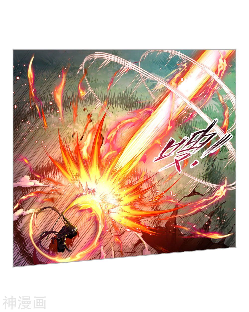 Chapter 264.5 - Image 38