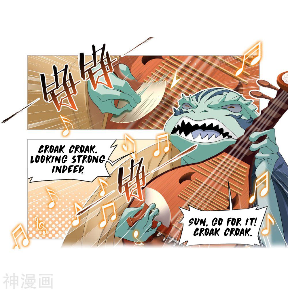 Chapter 264.5 - Image 4