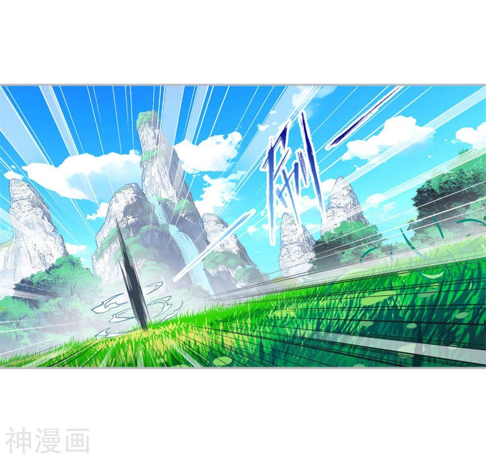 Chapter 264.5 - Image 8