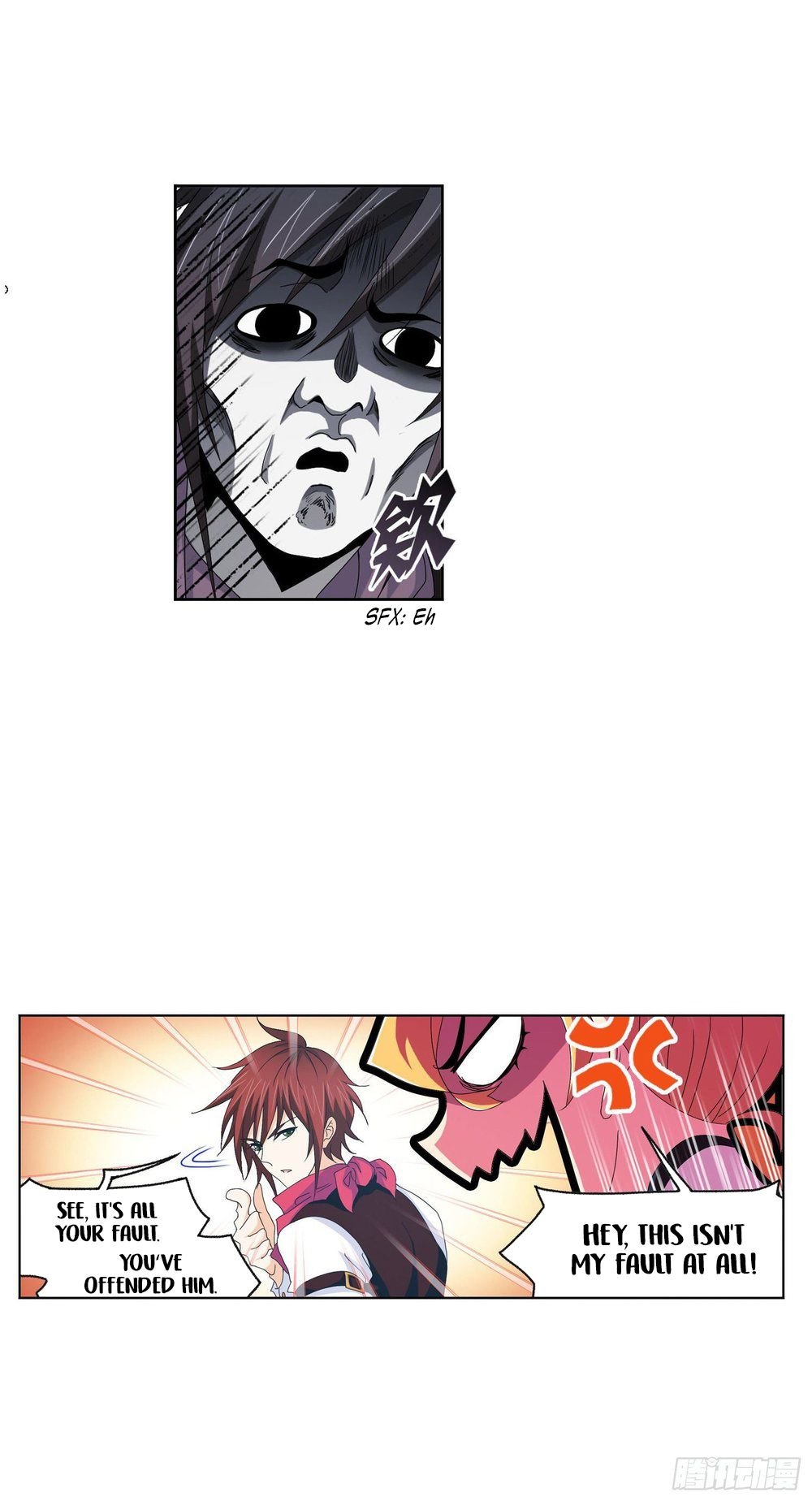 Chapter 265 - Image 38