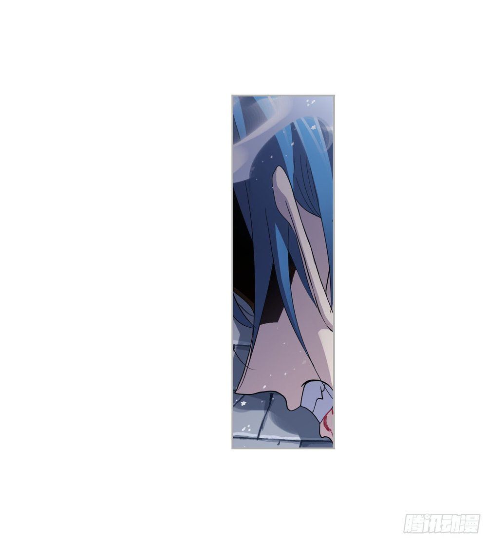 Chapter 265 - Image 5