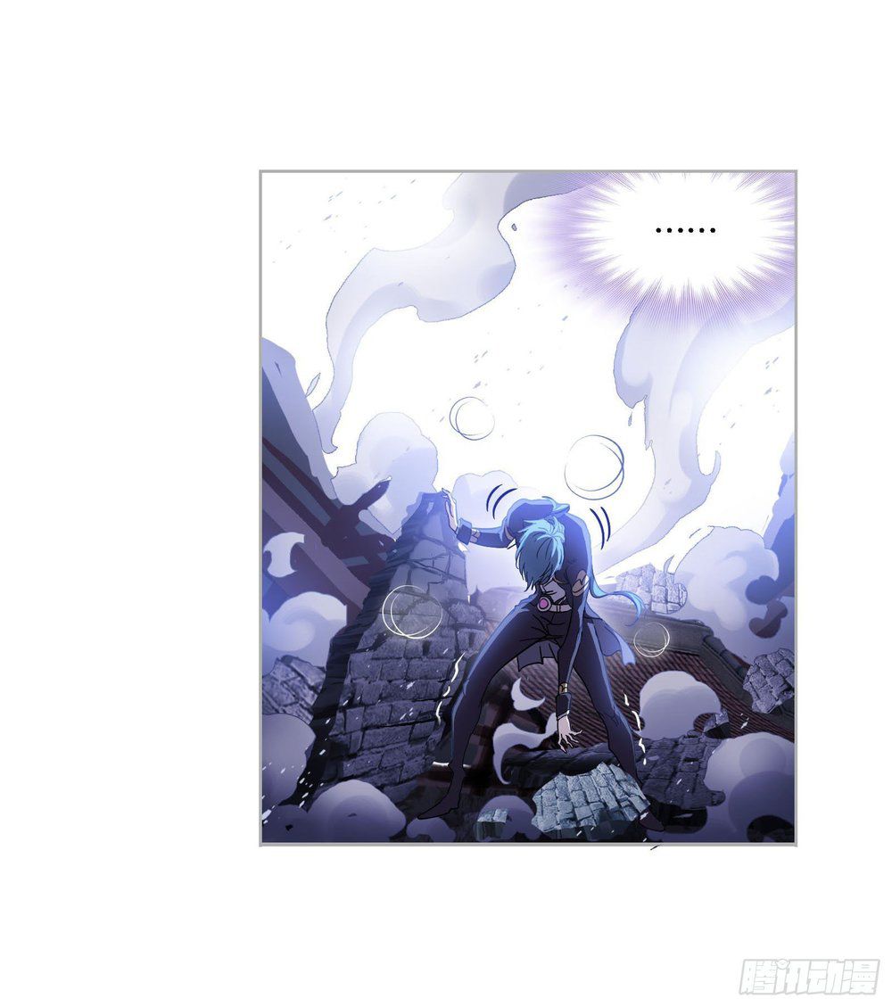 Chapter 265 - Image 7