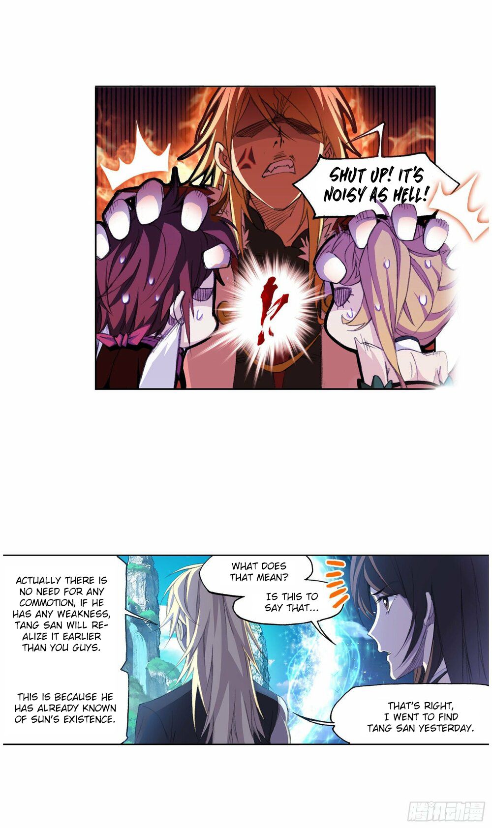 Chapter 265.5 - Image 10