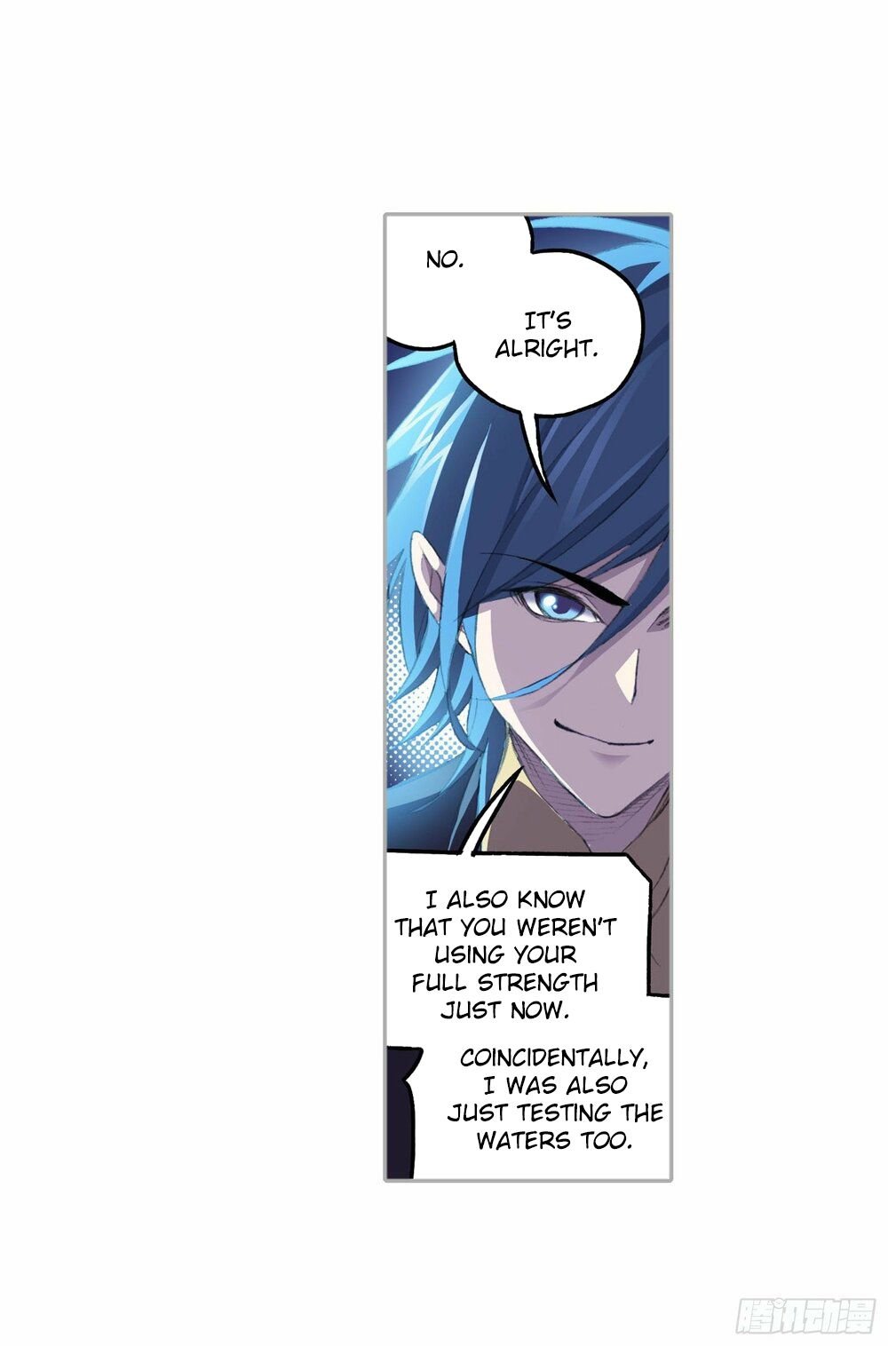 Chapter 265.5 - Image 18