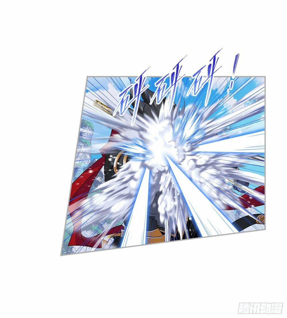 Chapter 265.5 - Image 26