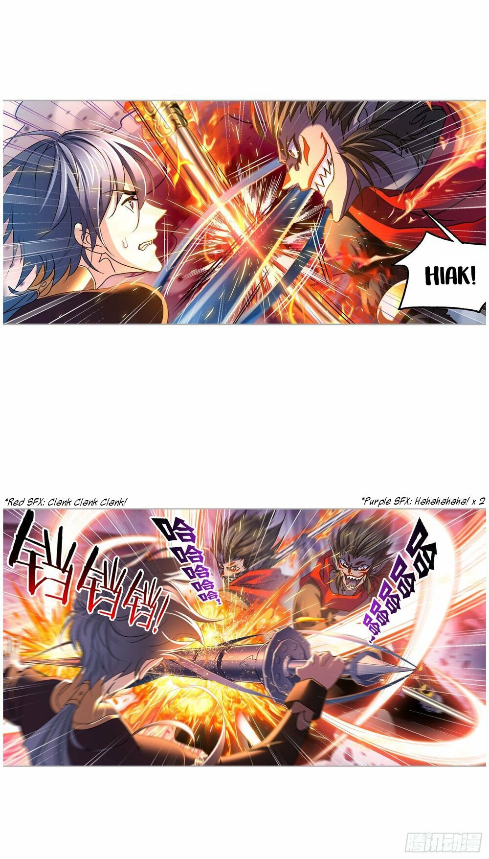 Chapter 265.5 - Image 3