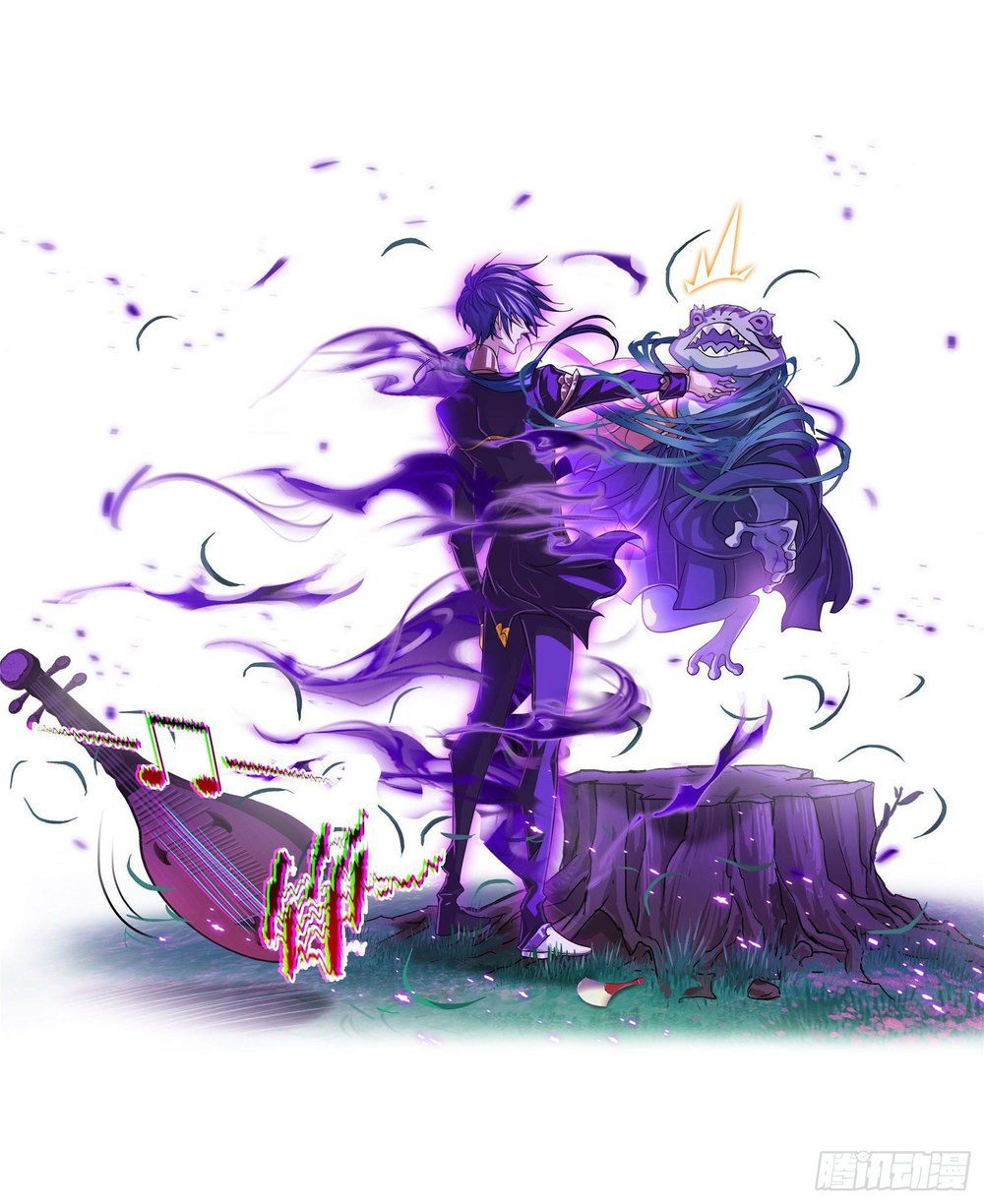 Chapter 265.5 - Image 32