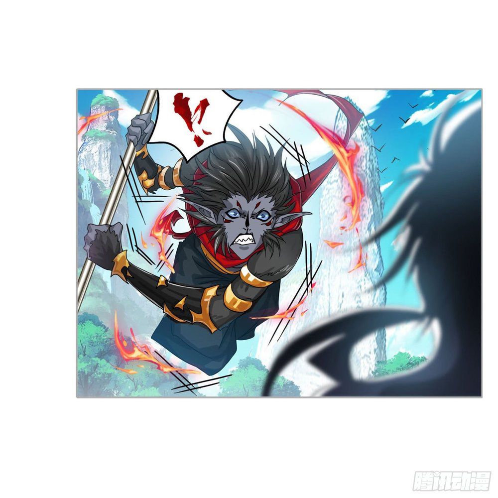 Chapter 265.5 - Image 34