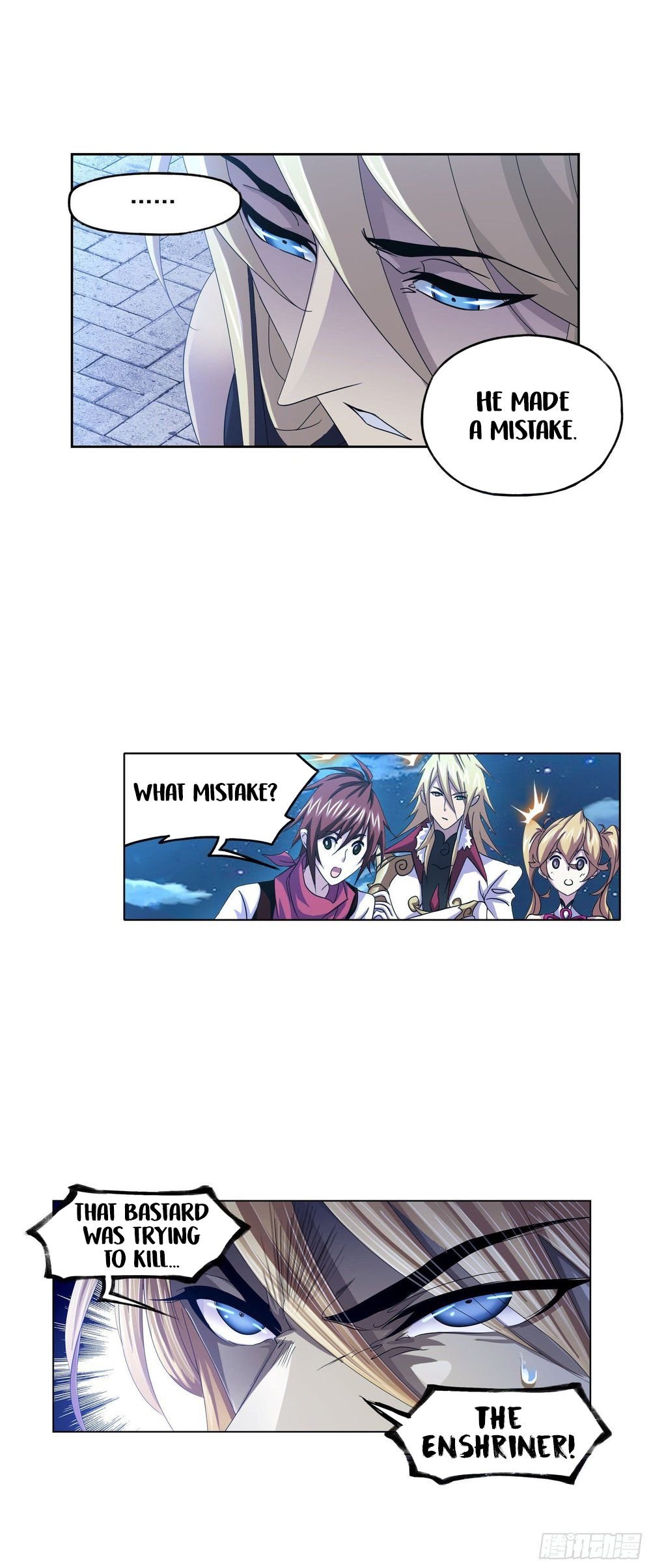 Chapter 265.5 - Image 38