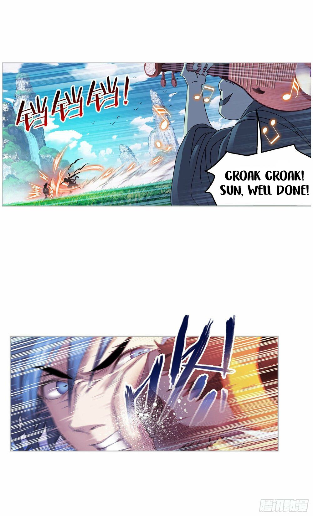 Chapter 265.5 - Image 4