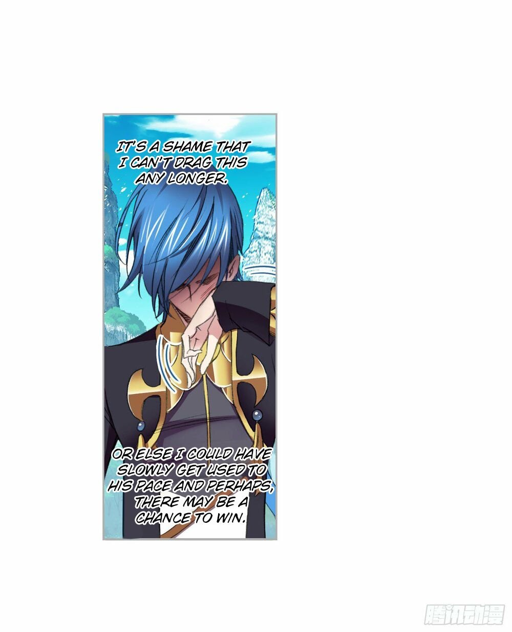 Chapter 265.5 - Image 7