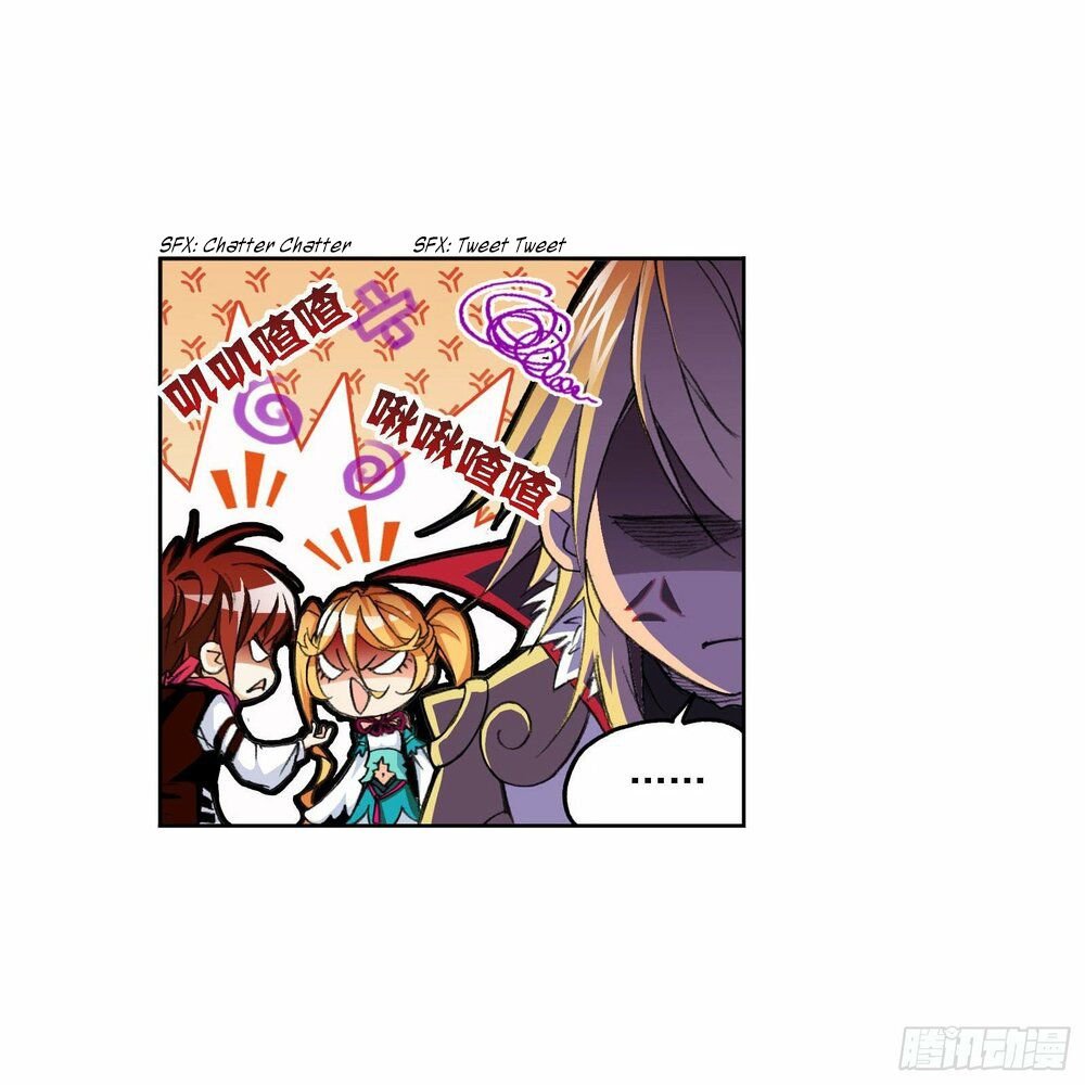 Chapter 265.5 - Image 9