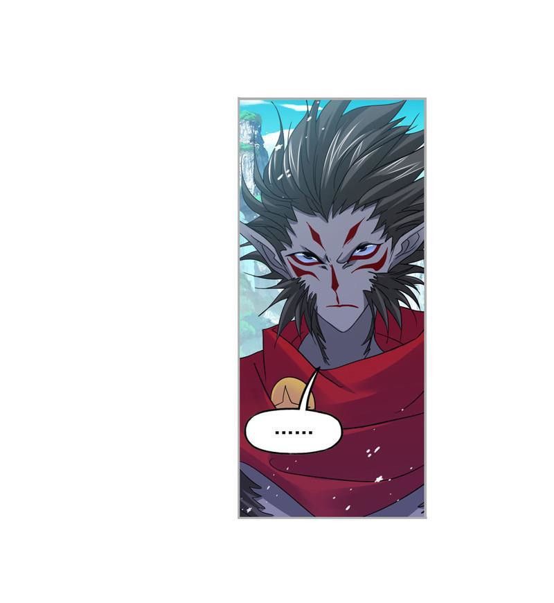 Chapter 266 - Image 19