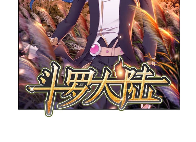 Chapter 266 - Image 2