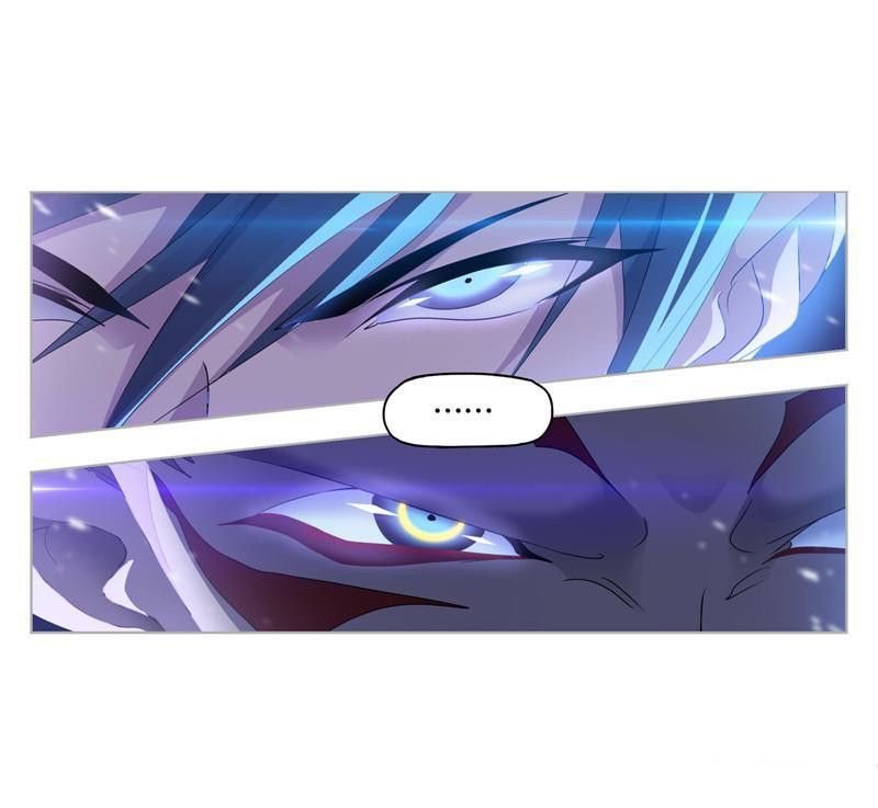 Chapter 266 - Image 39