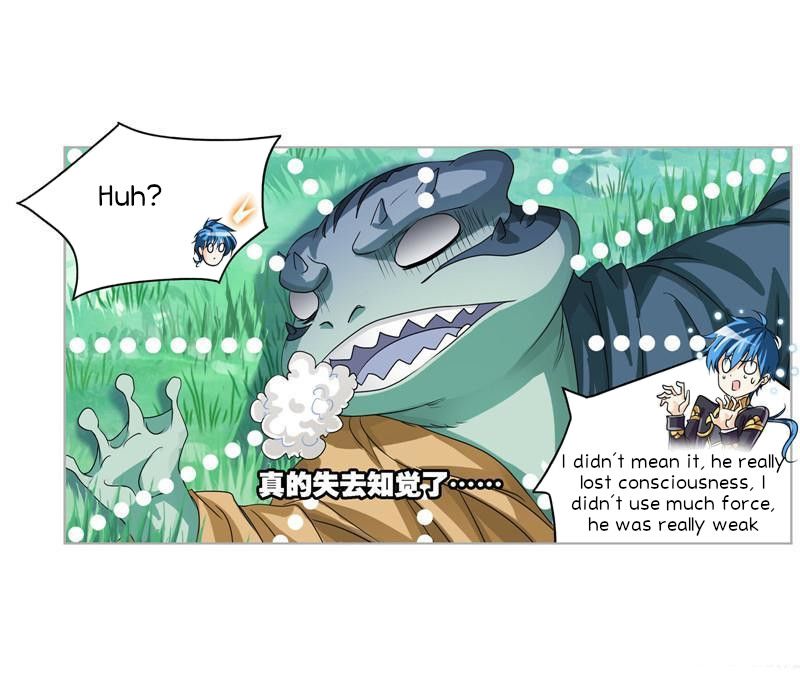 Chapter 266 - Image 42