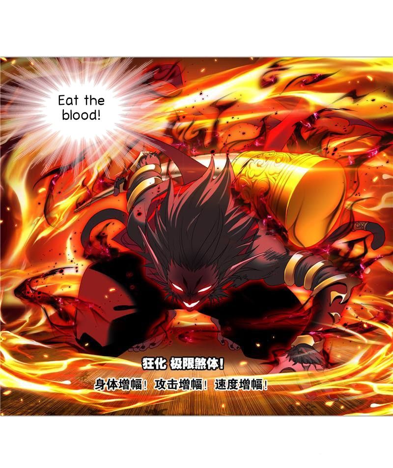 Chapter 266 - Image 51