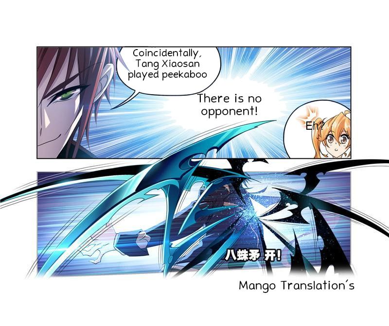 Chapter 266.5 - Image 18