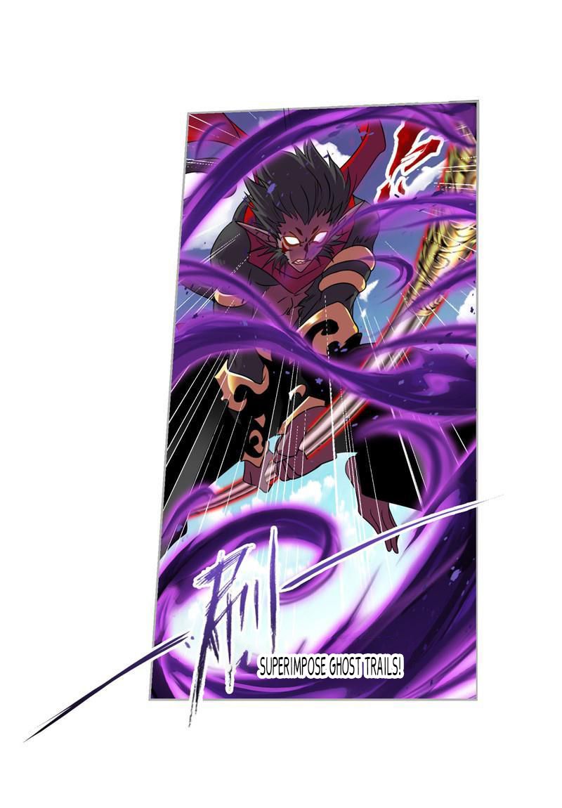 Chapter 266.5 - Image 20