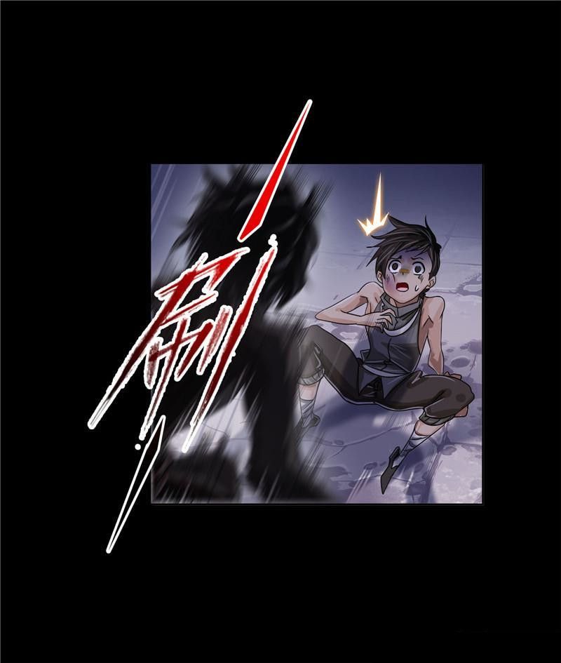 Chapter 266.5 - Image 39