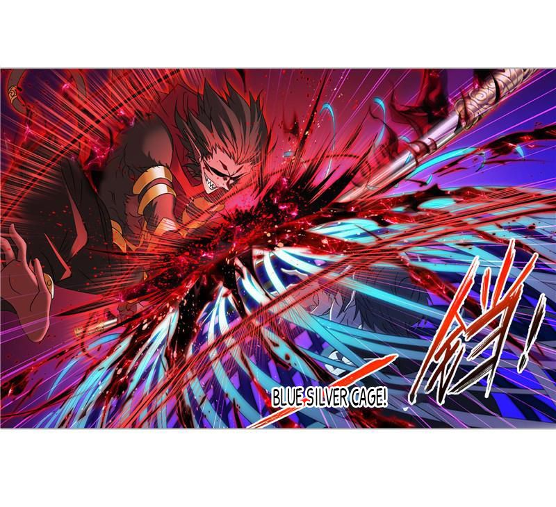 Chapter 266.5 - Image 4