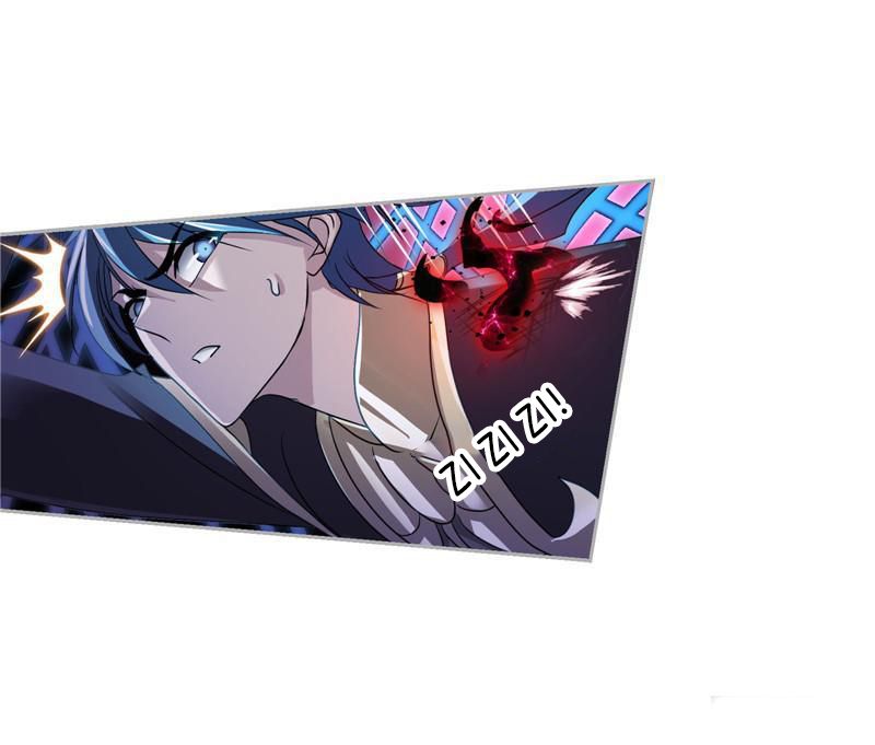 Chapter 266.5 - Image 5