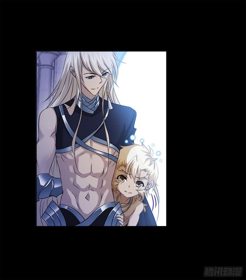 Chapter 267 - Image 5