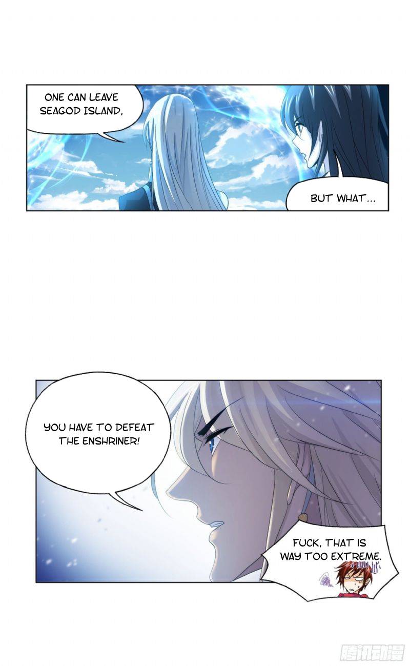 Chapter 267.5 - Image 17
