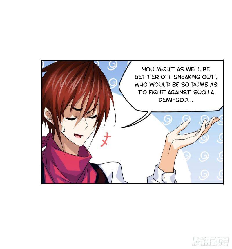 Chapter 267.5 - Image 18