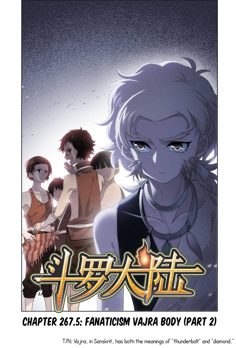 Chapter 267.5 - Image 2