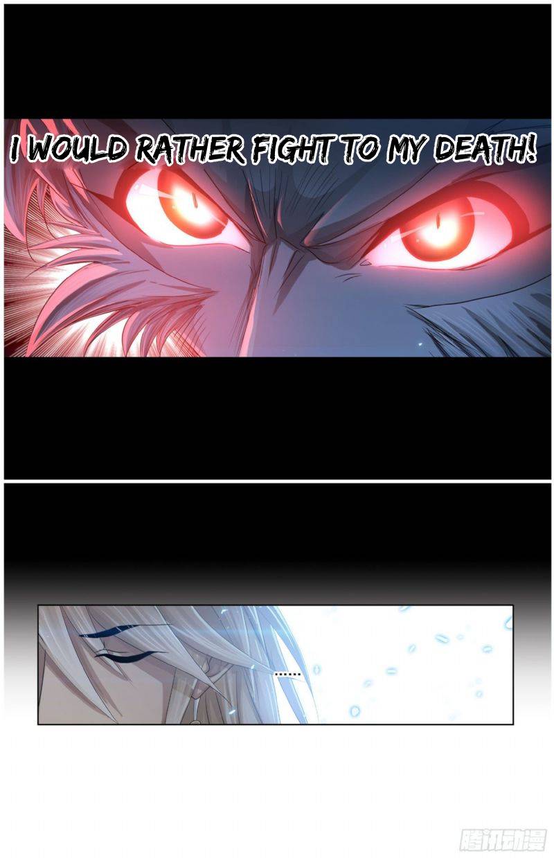 Chapter 267.5 - Image 20