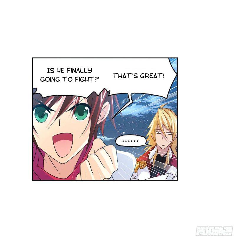 Chapter 267.5 - Image 22