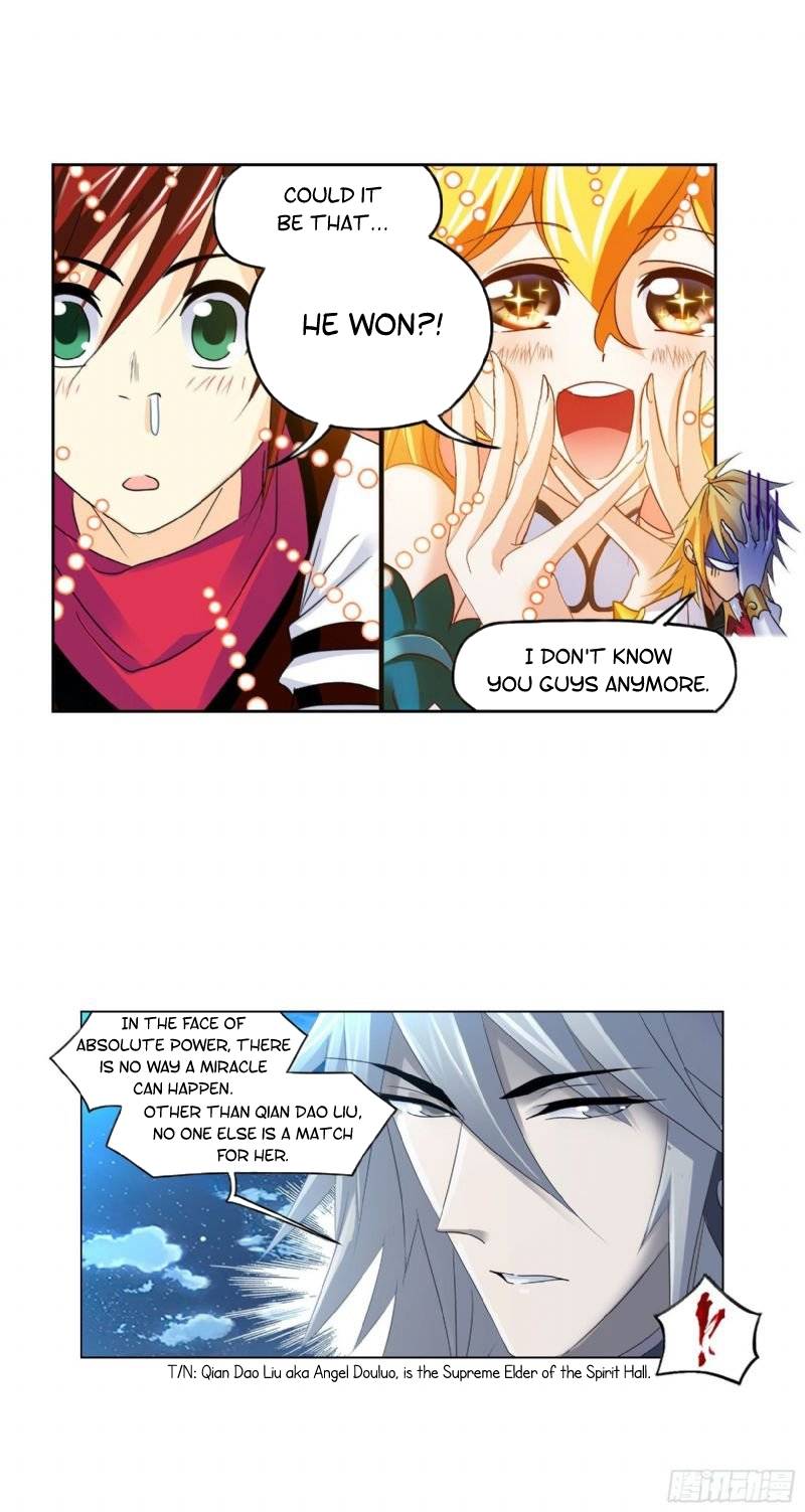 Chapter 267.5 - Image 25