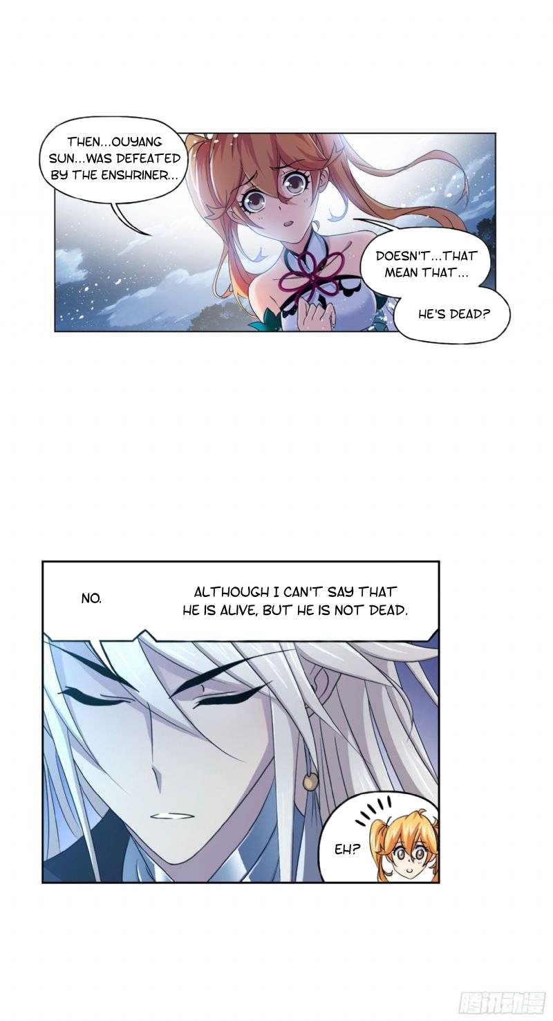 Chapter 267.5 - Image 30