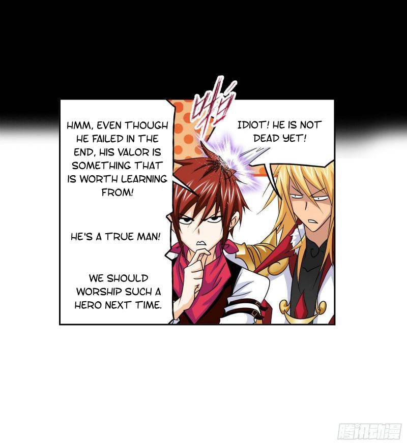 Chapter 267.5 - Image 32