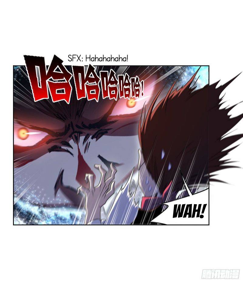 Chapter 267.5 - Image 35