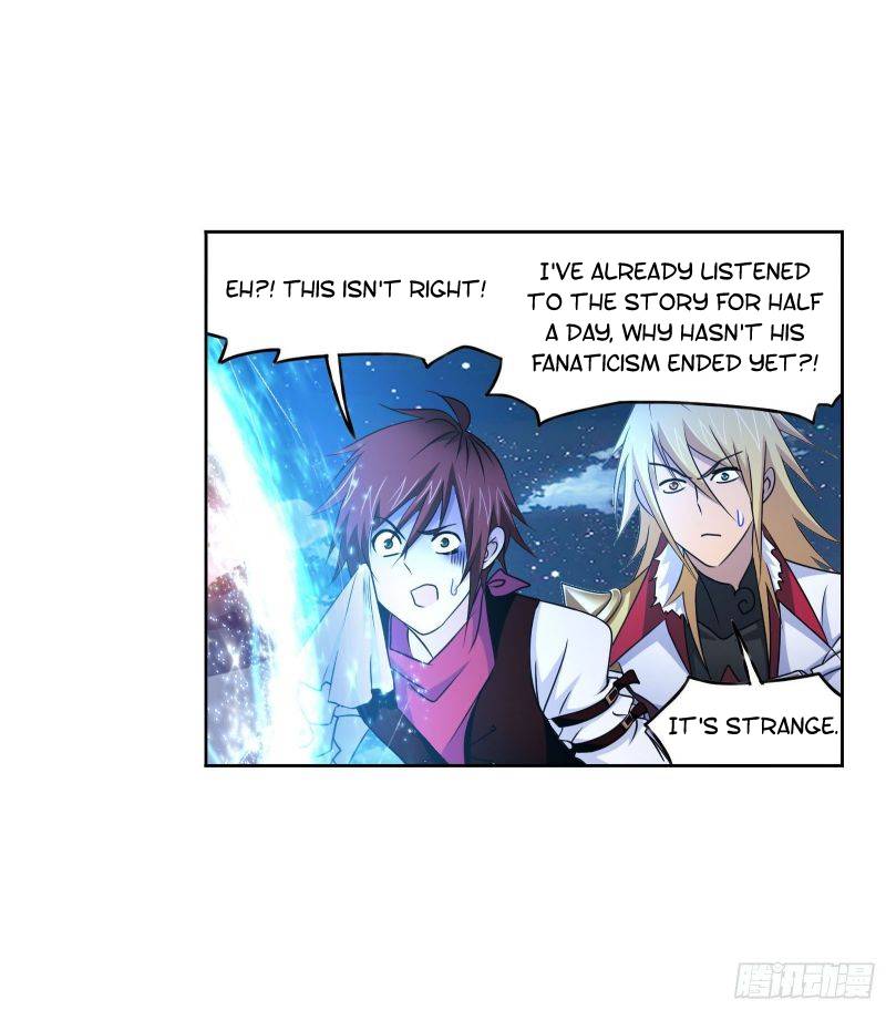 Chapter 267.5 - Image 36