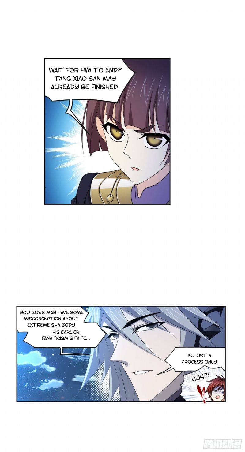 Chapter 267.5 - Image 37