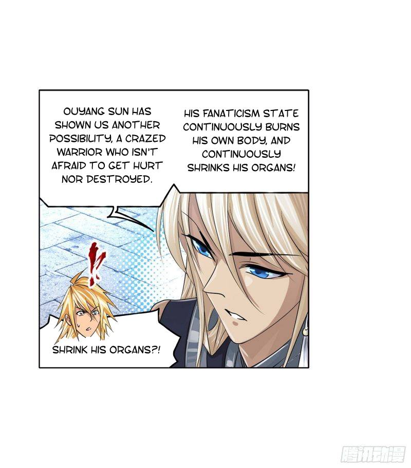Chapter 267.5 - Image 39