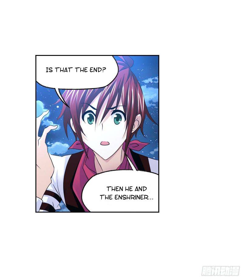 Chapter 267.5 - Image 4