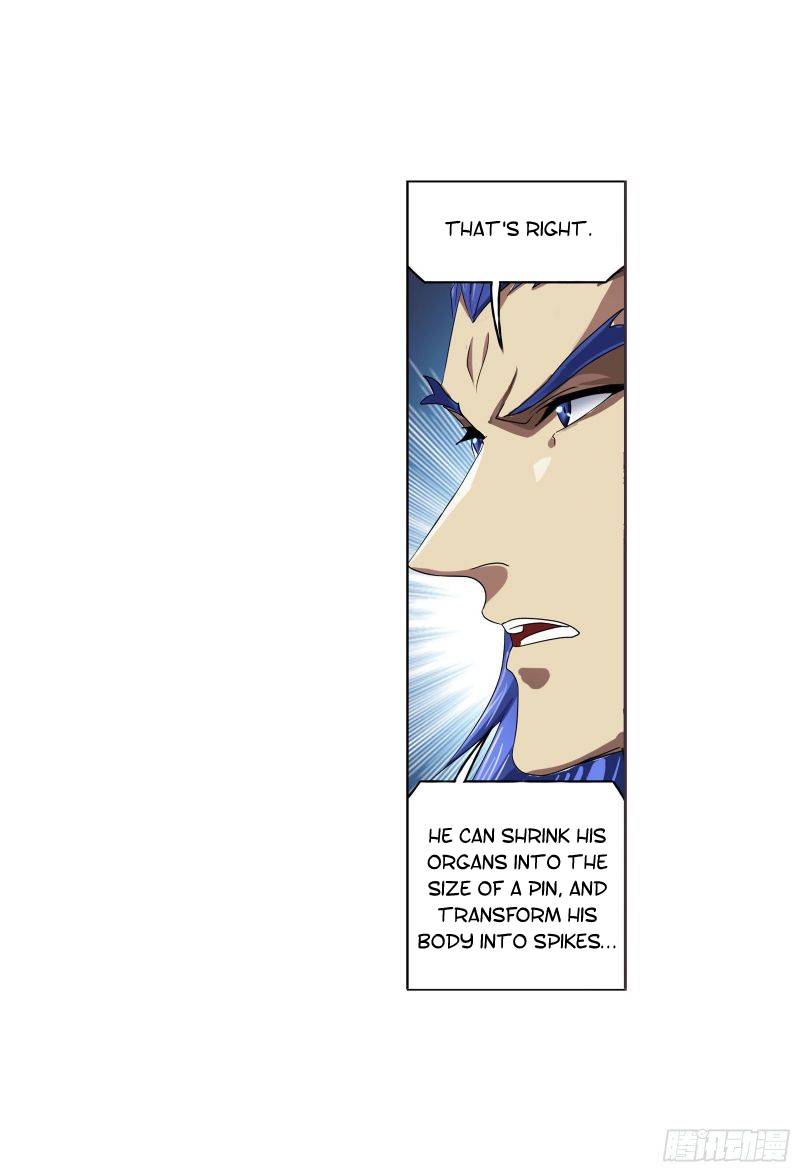 Chapter 267.5 - Image 40