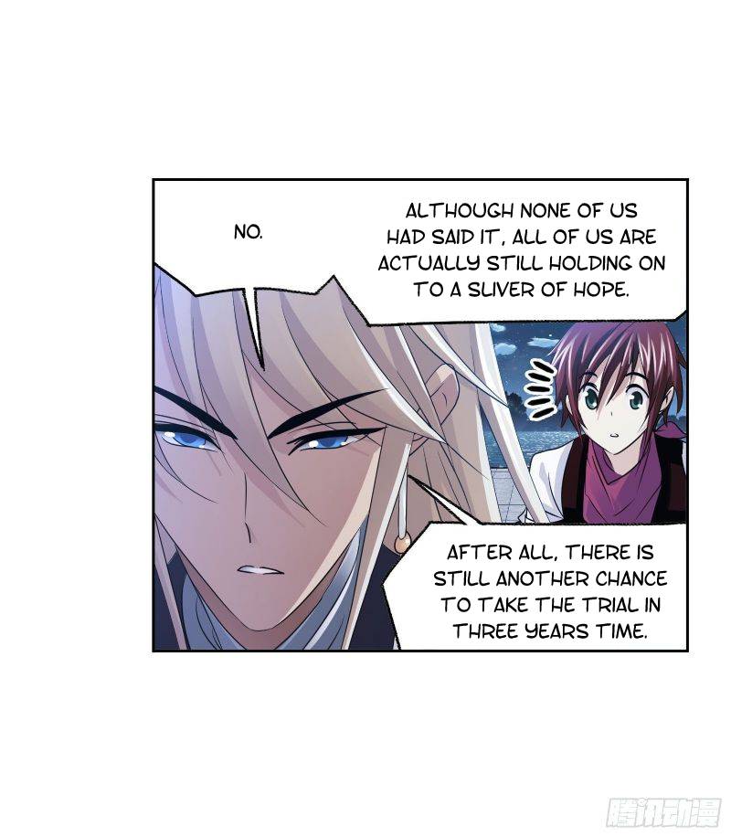 Chapter 267.5 - Image 5
