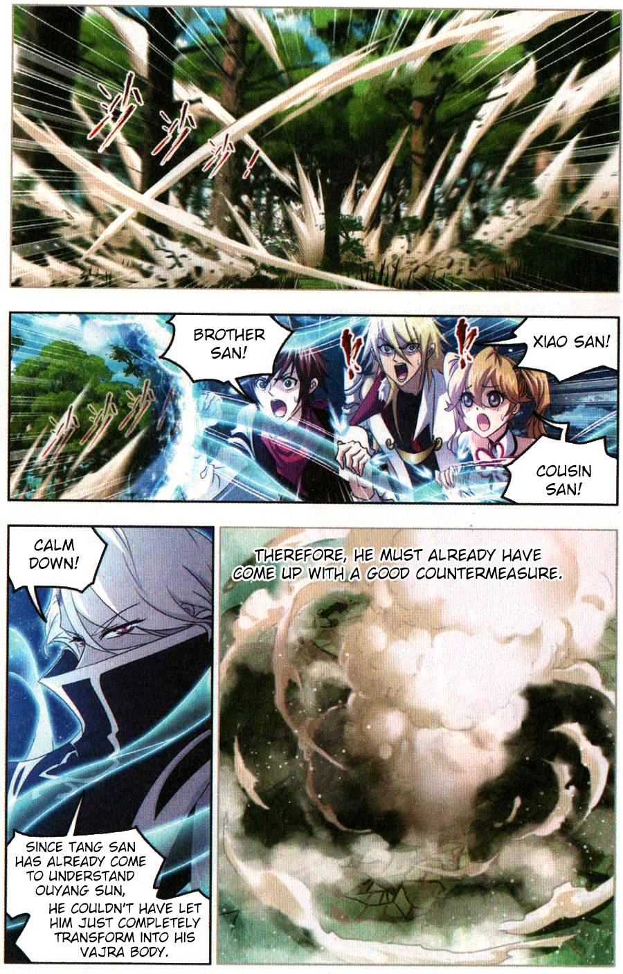 Chapter 268 - Image 12