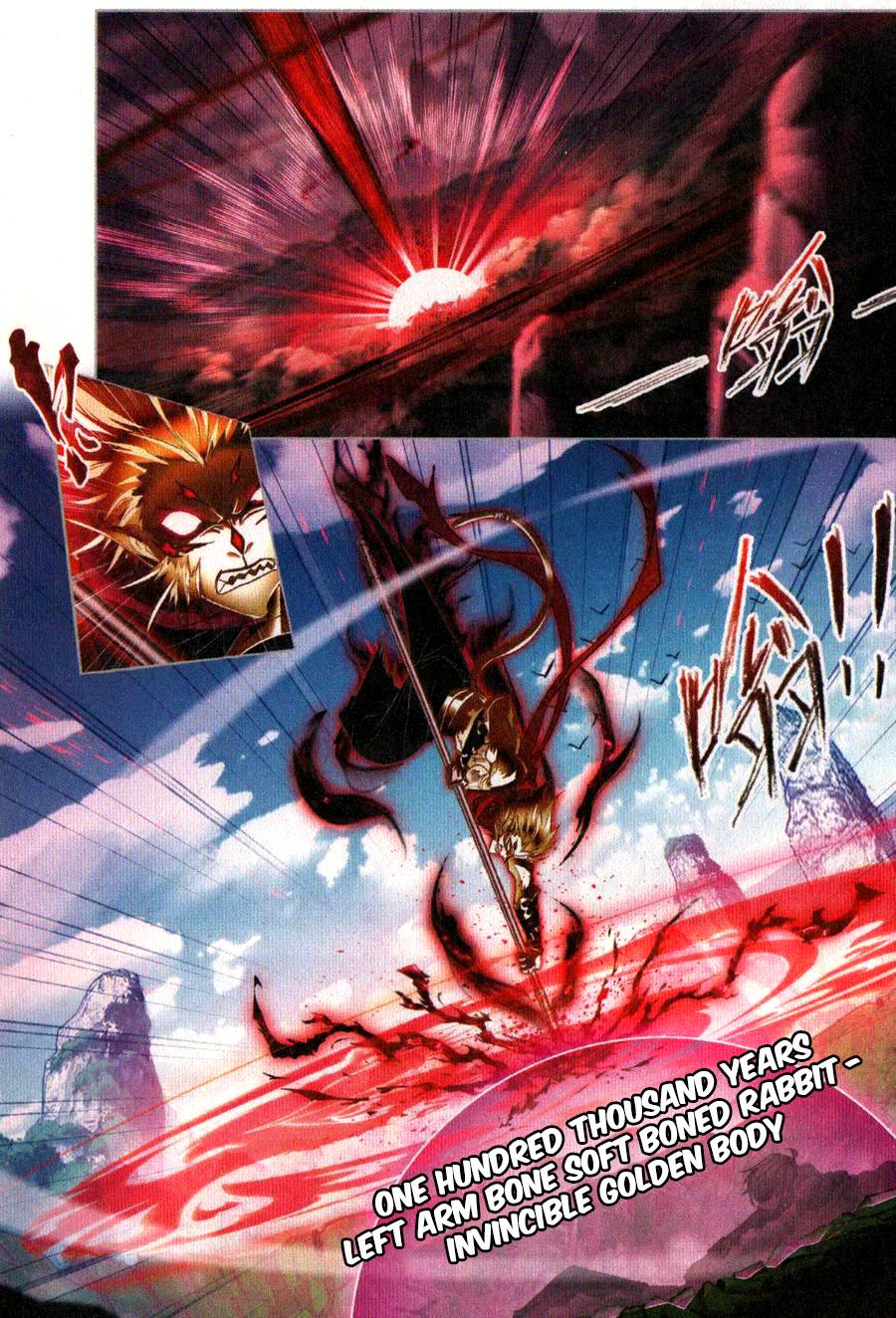 Chapter 268 - Image 15