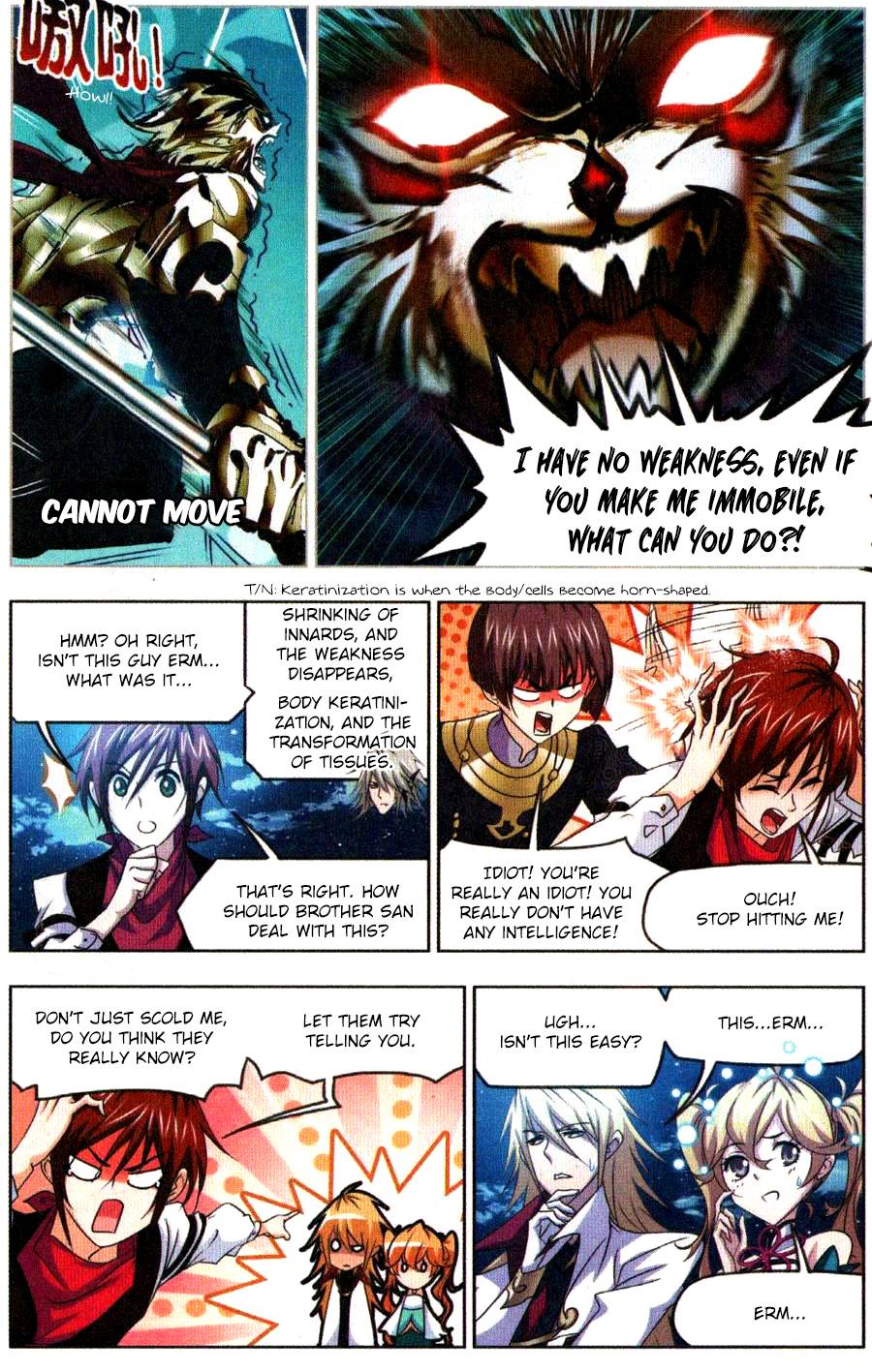 Chapter 268 - Image 22