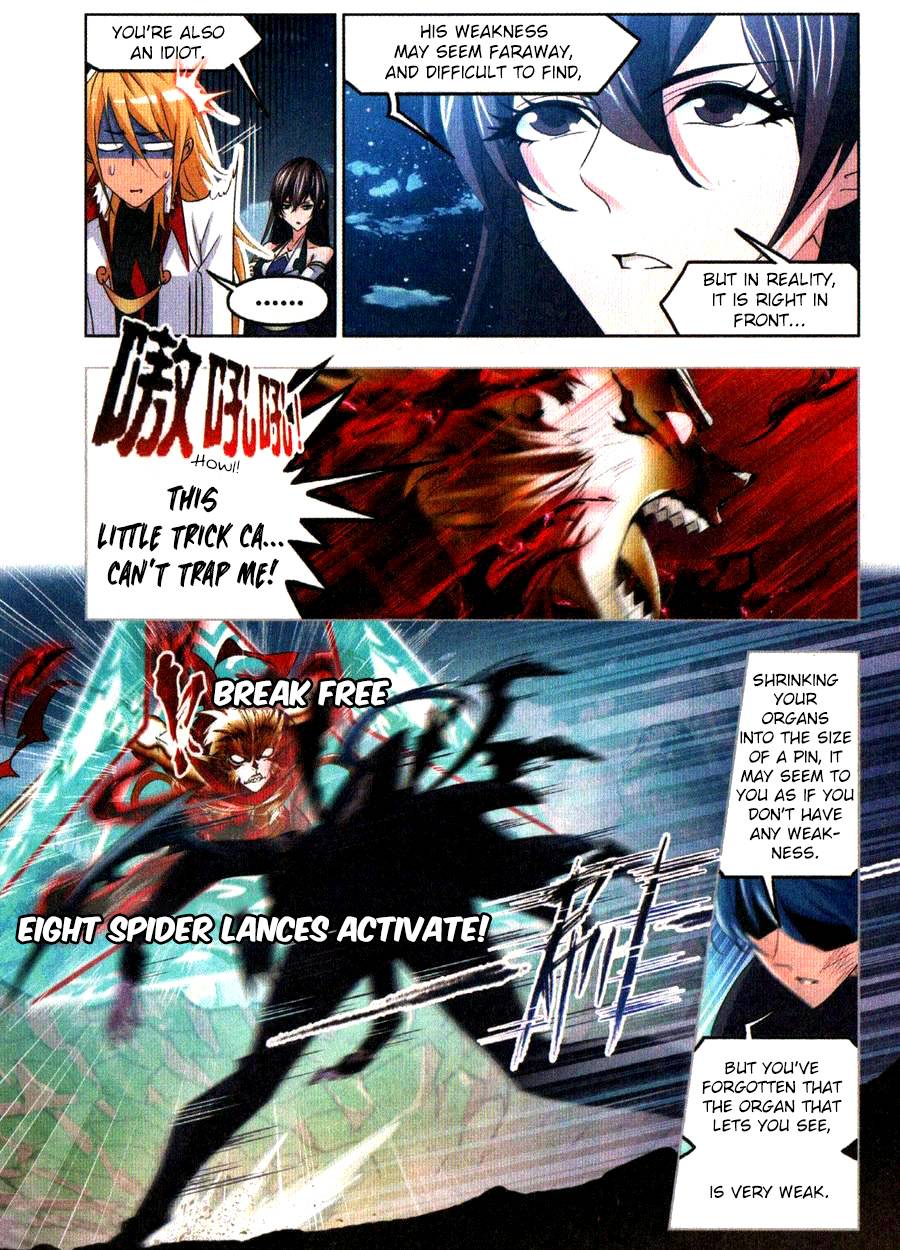 Chapter 268 - Image 23